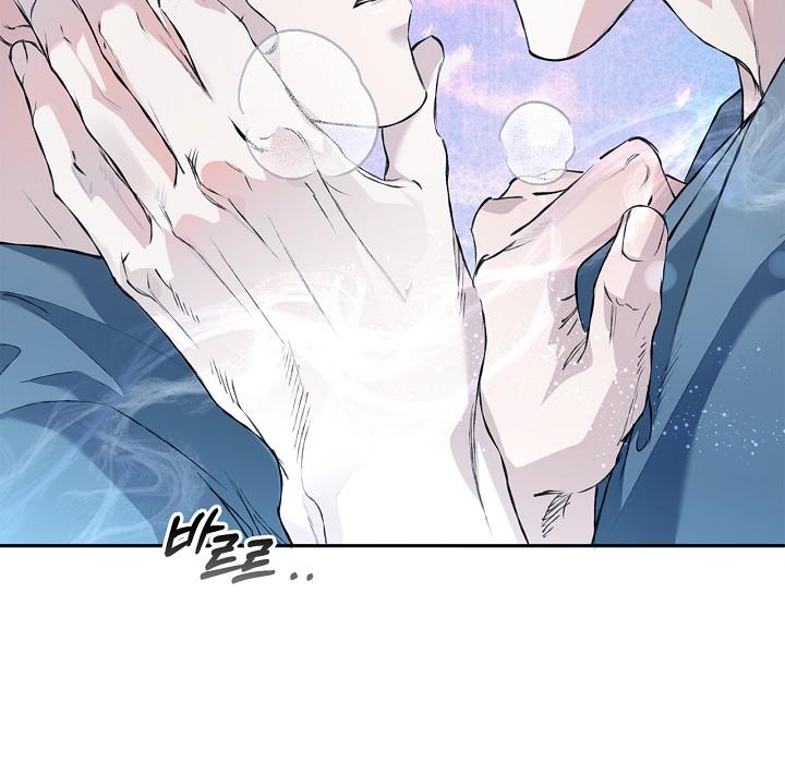 Read Mind the Gap chapter 28 image 11 on Lezhin