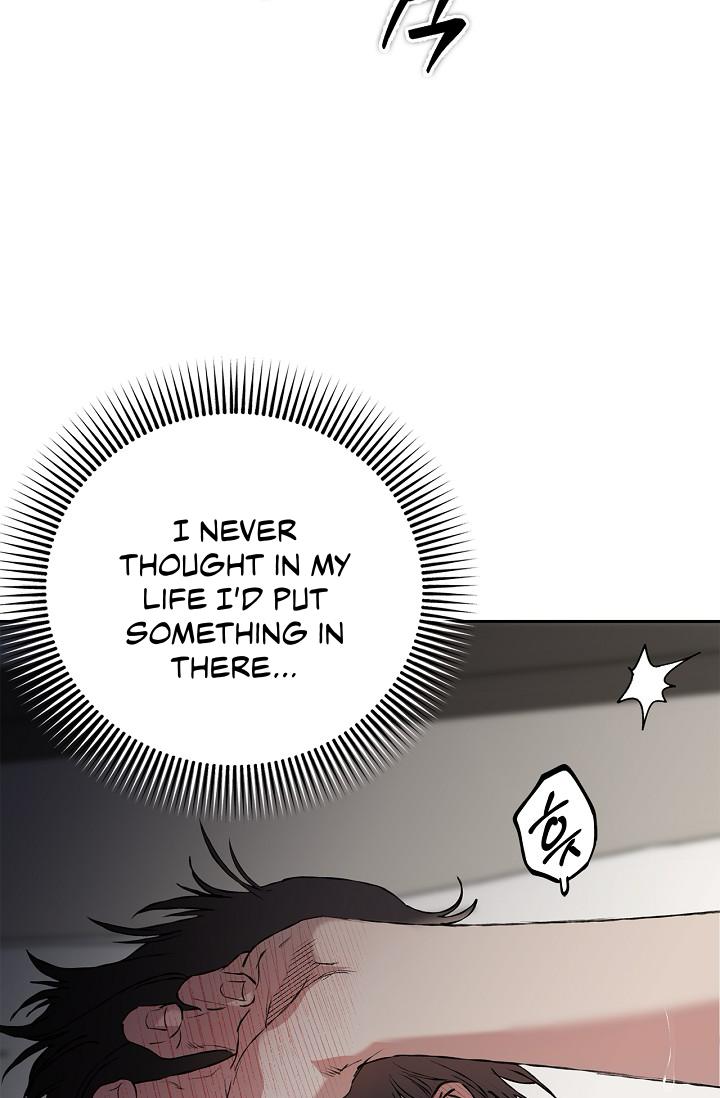 Read Mind the Gap chapter 28 image 118 on Lezhin