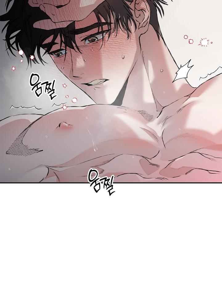 Read Mind the Gap chapter 28 image 119 on Lezhin