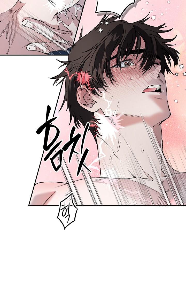 Read Mind the Gap chapter 28 image 121 on Lezhin