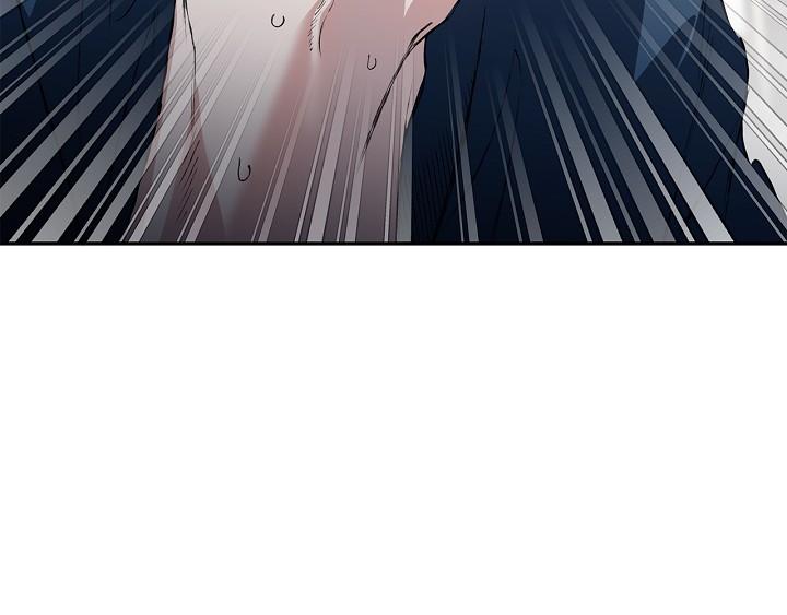 Read Mind the Gap chapter 28 image 123 on Lezhin