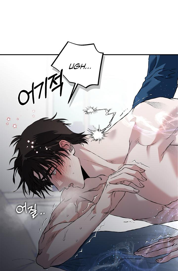 Read Mind the Gap chapter 28 image 124 on Lezhin