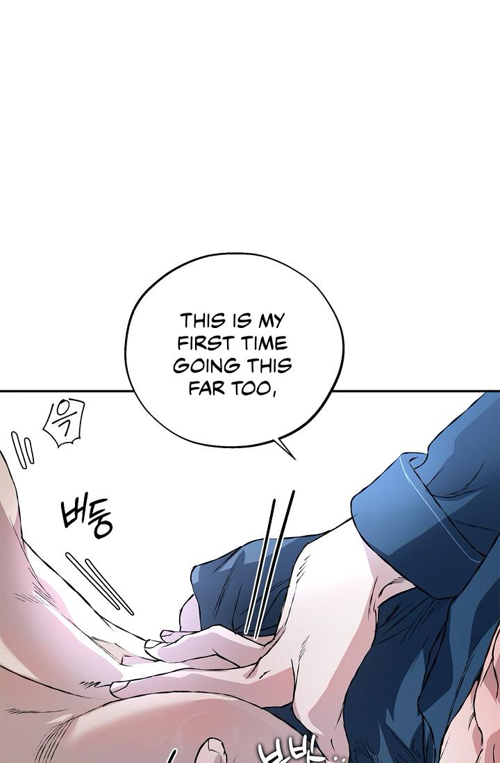 Read Mind the Gap chapter 28 image 128 on Lezhin
