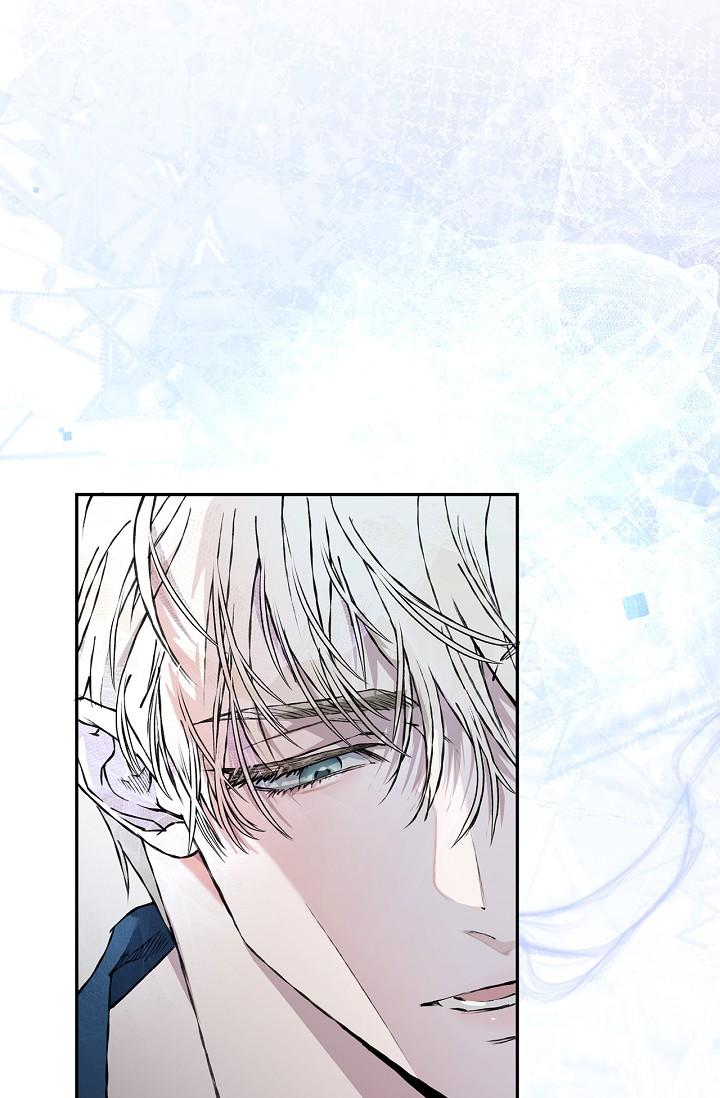 Read Mind the Gap chapter 28 image 14 on Lezhin