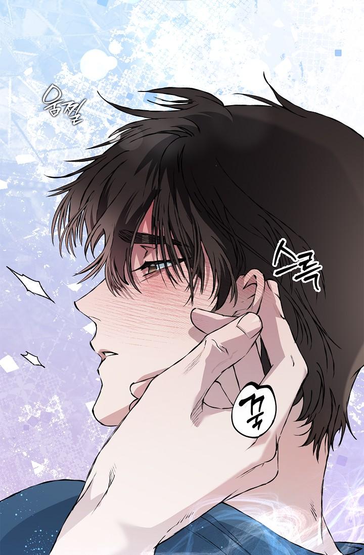 Read Mind the Gap chapter 28 image 16 on Lezhin