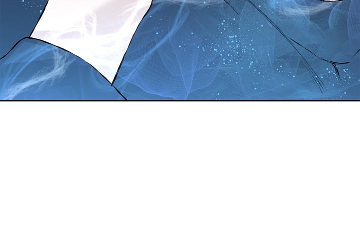 Read Mind the Gap chapter 28 image 17 on Lezhin