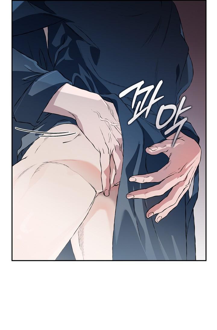 Read Mind the Gap chapter 28 image 25 on Lezhin