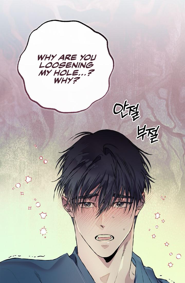 Read Mind the Gap chapter 28 image 35 on Lezhin