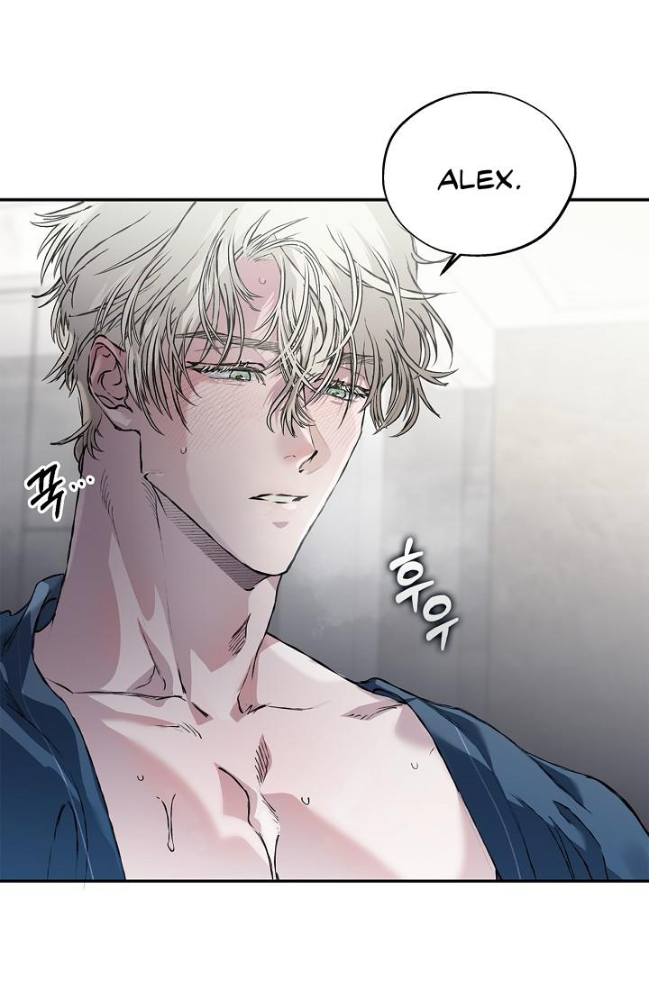 Read Mind the Gap chapter 28 image 38 on Lezhin