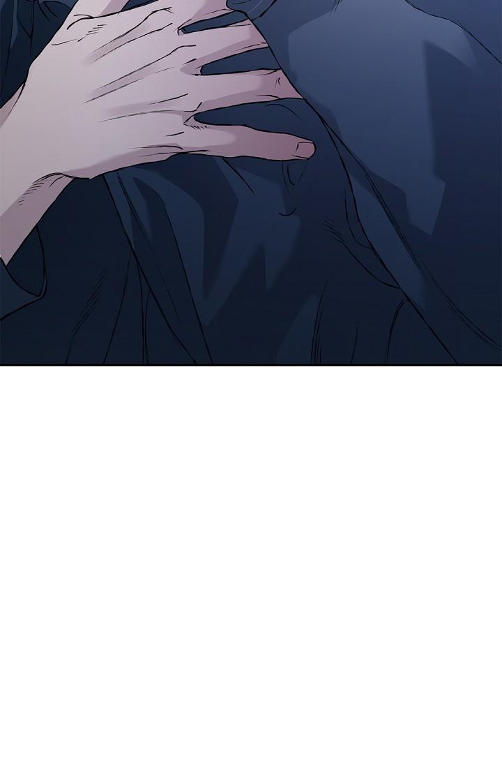 Read Mind the Gap chapter 28 image 4 on Lezhin