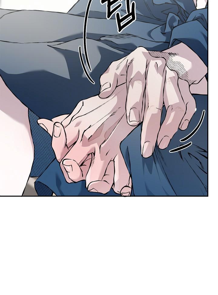 Read Mind the Gap chapter 28 image 60 on Lezhin