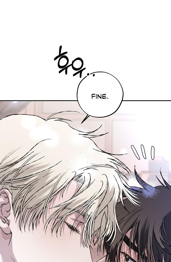 Read Mind the Gap chapter 28 image 64 on Lezhin