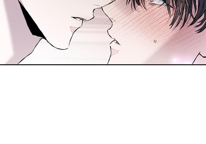 Read Mind the Gap chapter 28 image 65 on Lezhin