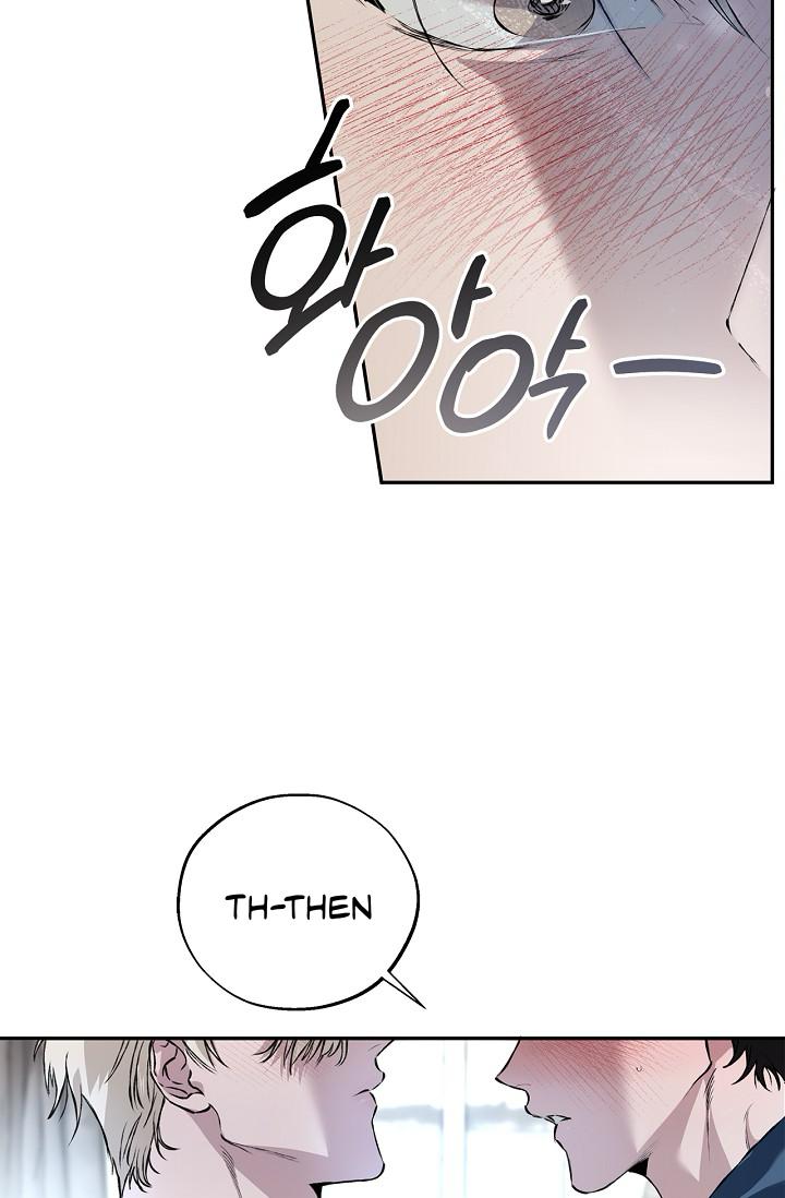 Read Mind the Gap chapter 28 image 68 on Lezhin