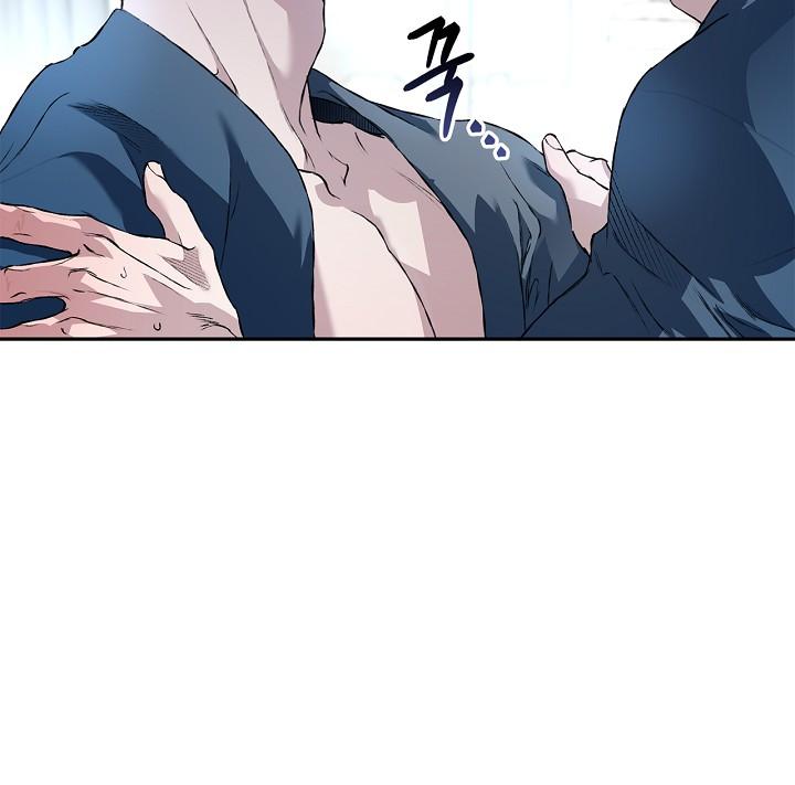 Read Mind the Gap chapter 28 image 69 on Lezhin