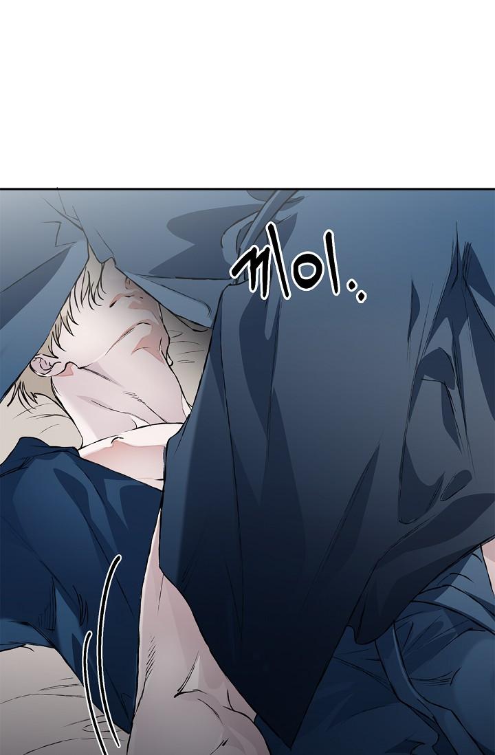 Read Mind the Gap chapter 28 image 70 on Lezhin