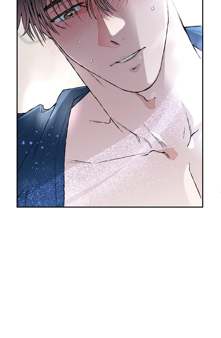 Read Mind the Gap chapter 28 image 72 on Lezhin