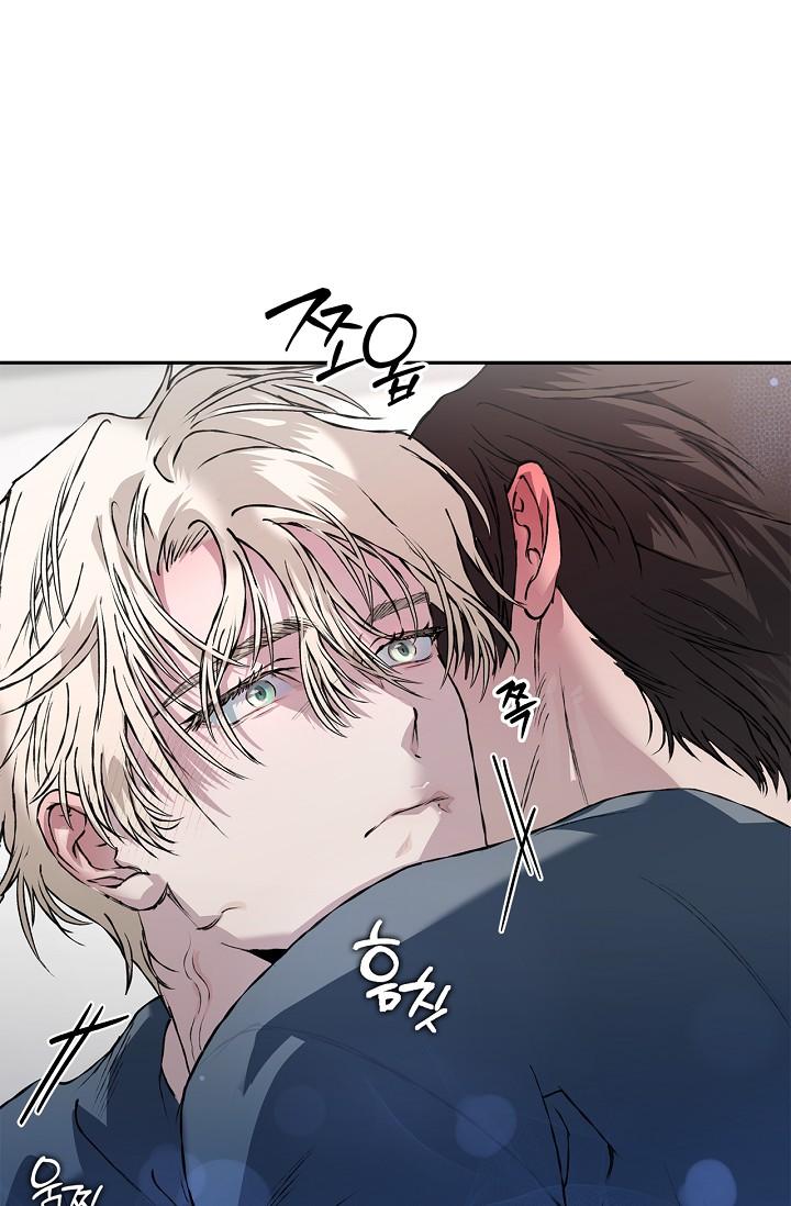 Read Mind the Gap chapter 28 image 73 on Lezhin