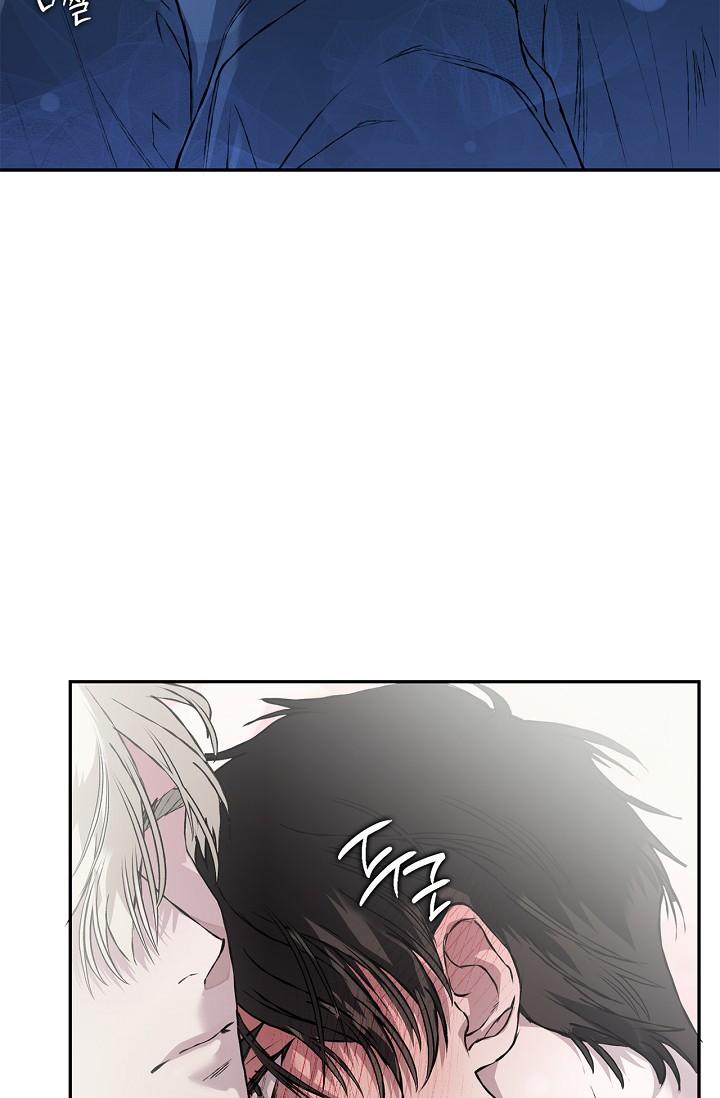 Read Mind the Gap chapter 28 image 74 on Lezhin