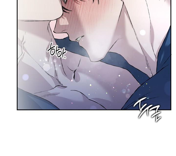 Read Mind the Gap chapter 28 image 75 on Lezhin
