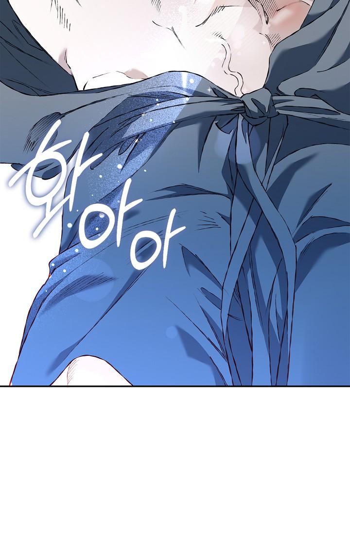 Read Mind the Gap chapter 28 image 77 on Lezhin