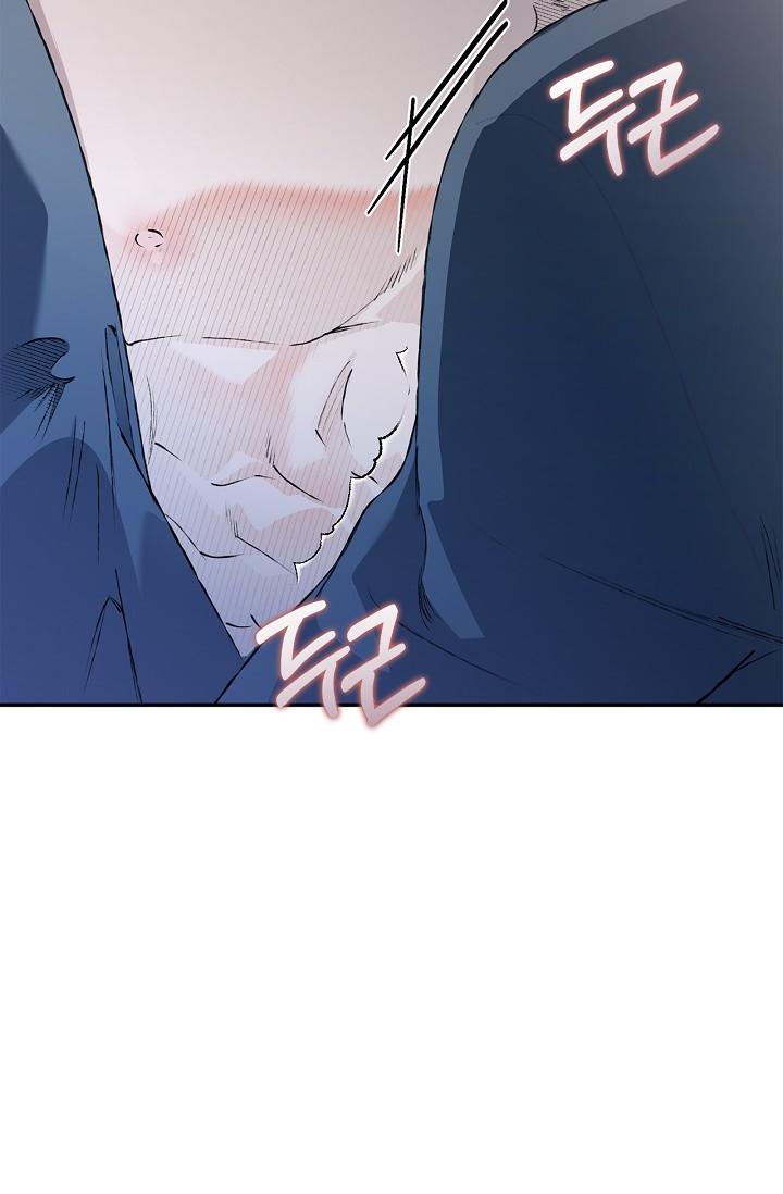 Read Mind the Gap chapter 28 image 79 on Lezhin