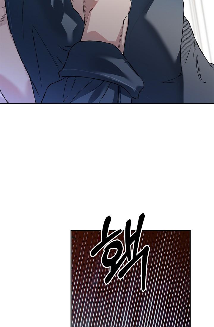 Read Mind the Gap chapter 28 image 82 on Lezhin