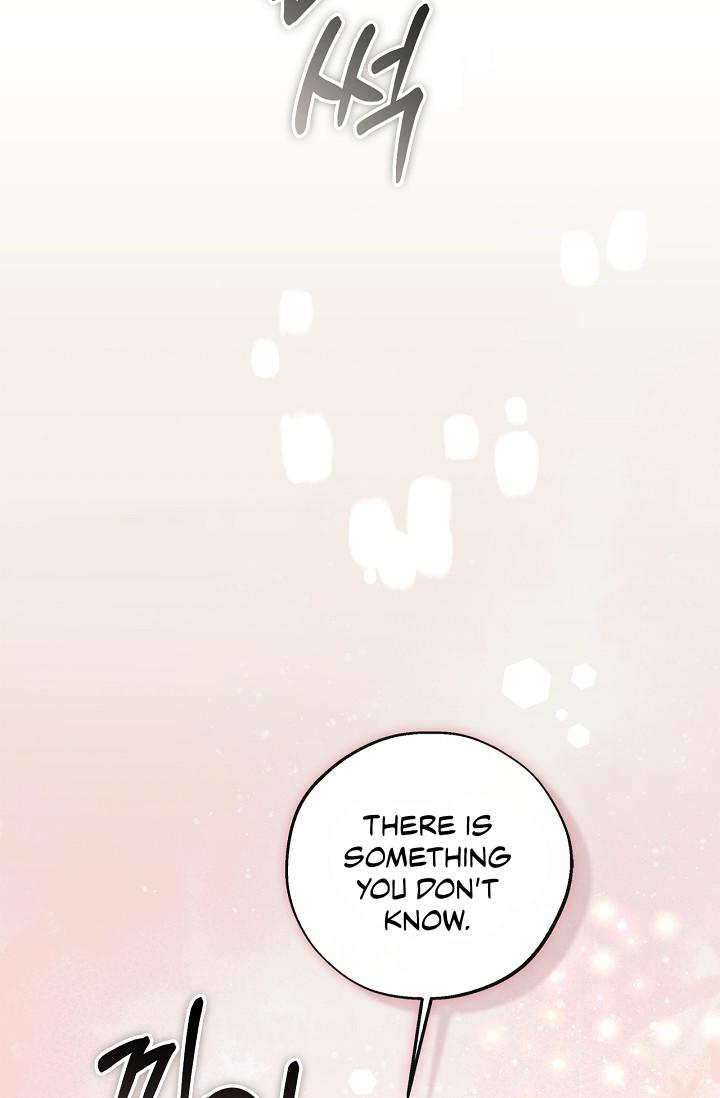 Read Mind the Gap chapter 28 image 84 on Lezhin