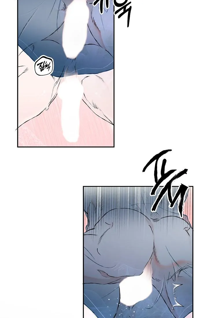 Read Mind the Gap chapter 29 image 100 on Lezhin