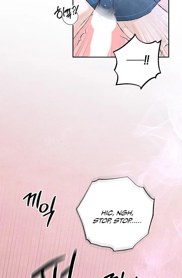 Read Mind the Gap chapter 29 image 101 on Lezhin