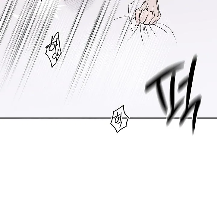 Read Mind the Gap chapter 29 image 103 on Lezhin