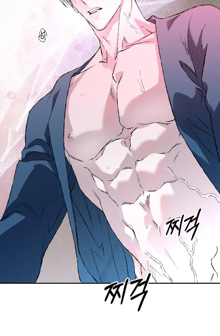 Read Mind the Gap chapter 29 image 105 on Lezhin