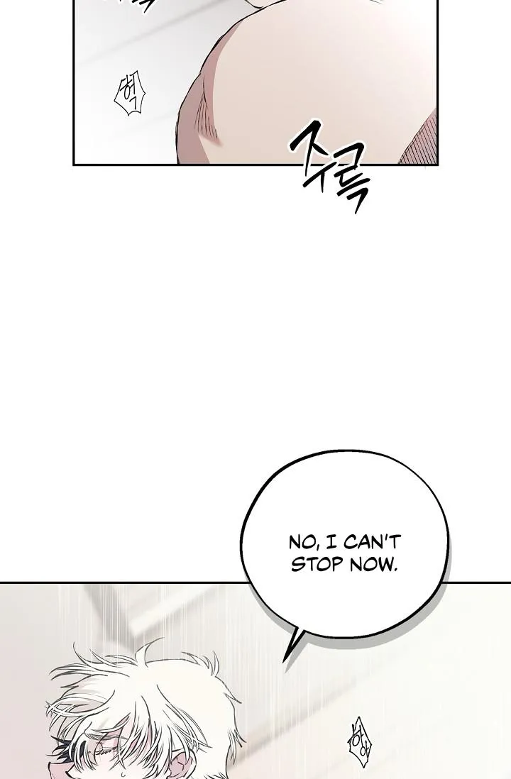 Read Mind the Gap chapter 29 image 107 on Lezhin