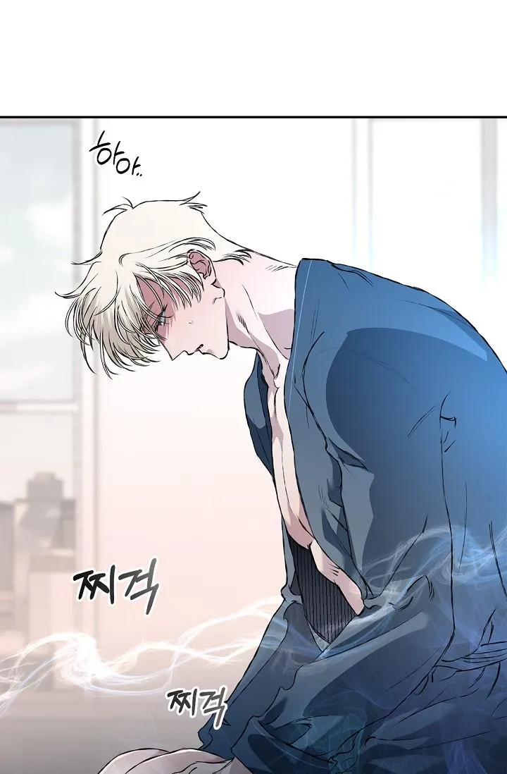 Read Mind the Gap chapter 29 image 11 on Lezhin