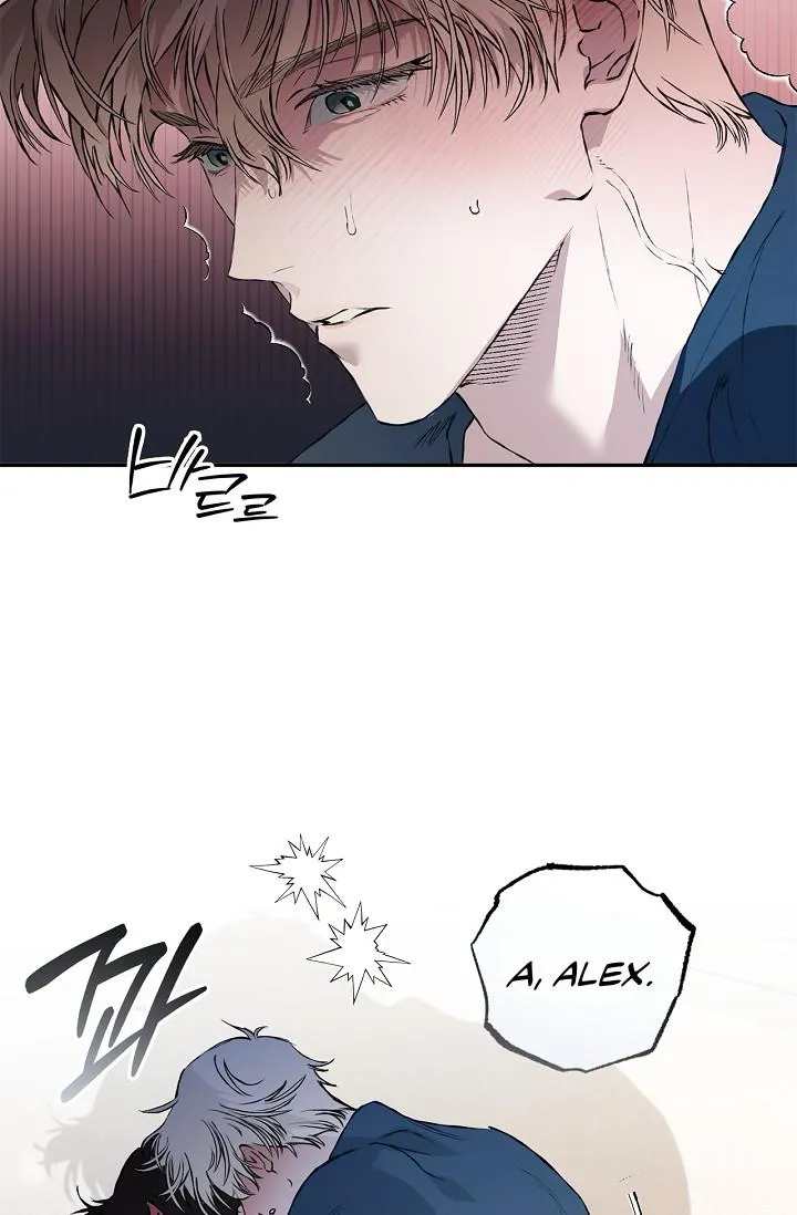 Read Mind the Gap chapter 29 image 117 on Lezhin