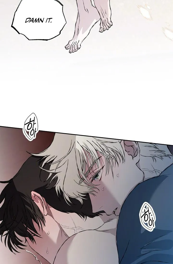 Read Mind the Gap chapter 29 image 119 on Lezhin