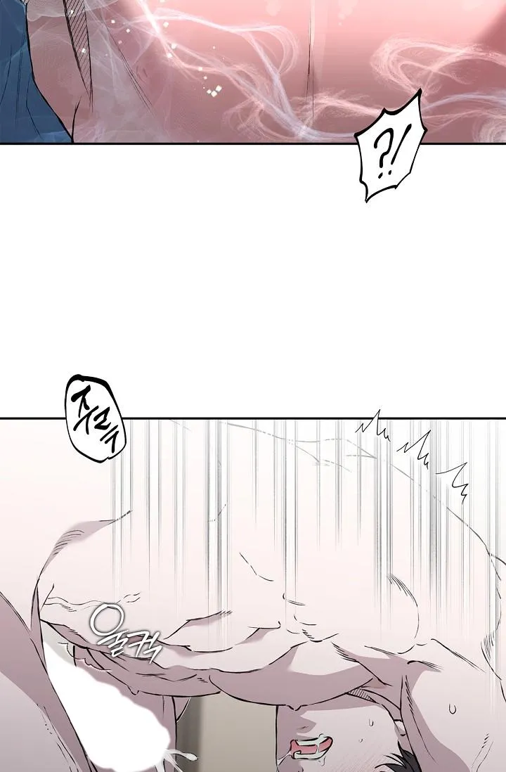 Read Mind the Gap chapter 29 image 125 on Lezhin