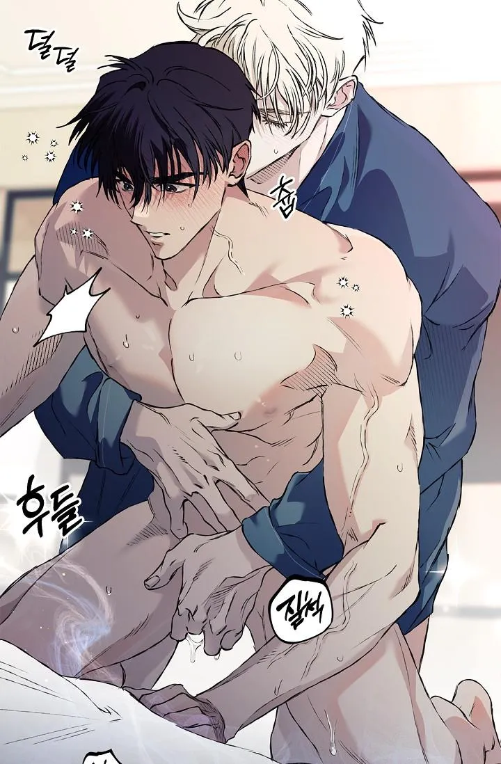 Read Mind the Gap chapter 29 image 13 on Lezhin