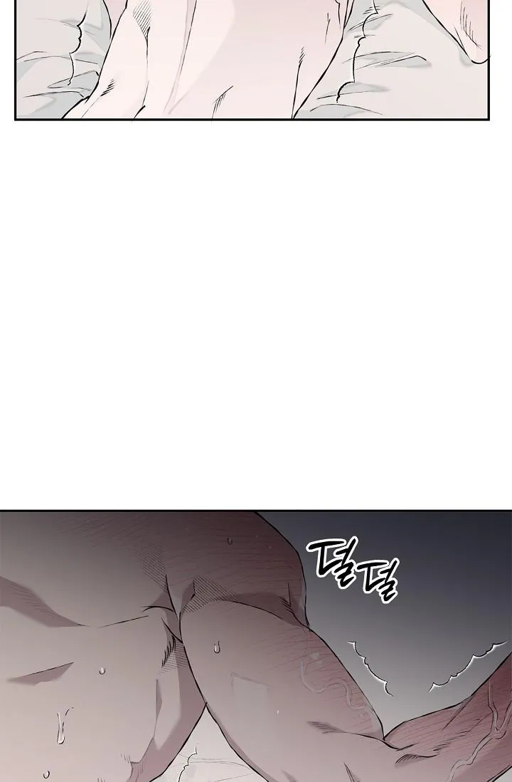 Read Mind the Gap chapter 29 image 130 on Lezhin