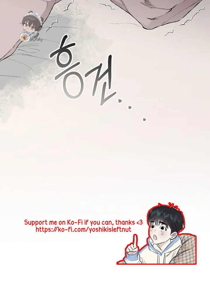 Read Mind the Gap chapter 29 image 131 on Lezhin