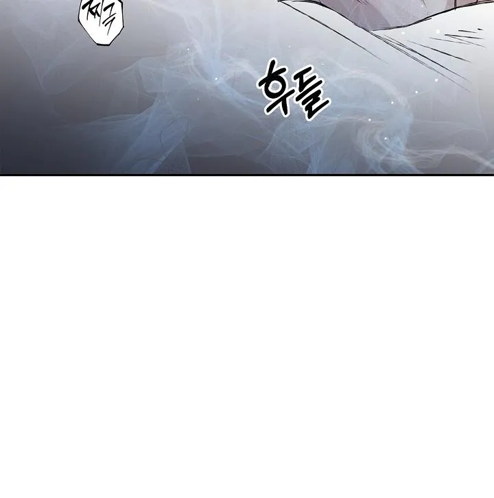 Read Mind the Gap chapter 29 image 14 on Lezhin
