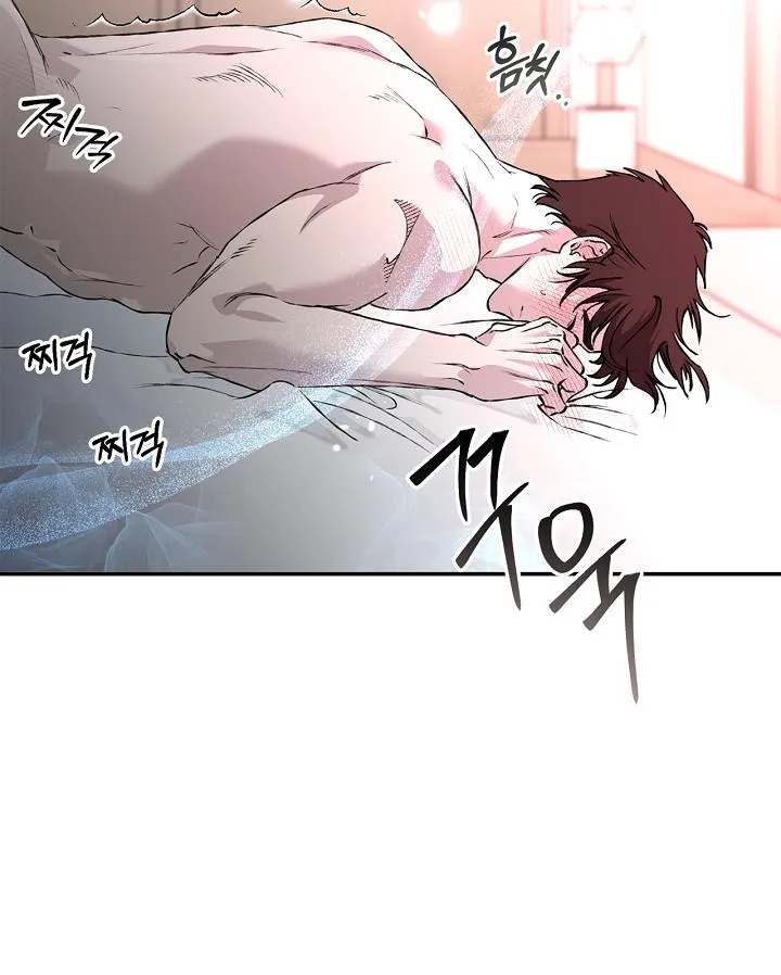 Read Mind the Gap chapter 29 image 21 on Lezhin