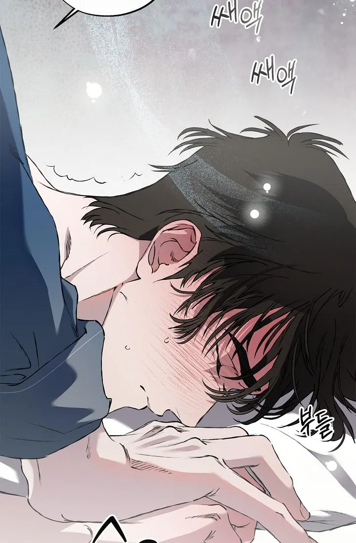 Read Mind the Gap chapter 29 image 23 on Lezhin