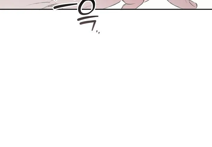 Read Mind the Gap chapter 29 image 24 on Lezhin