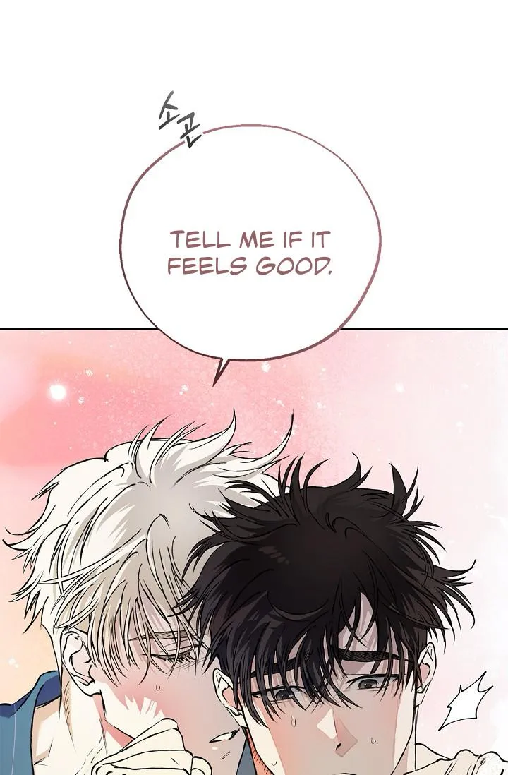 Read Mind the Gap chapter 29 image 25 on Lezhin