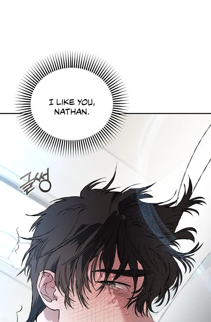 Read Mind the Gap chapter 29 image 30 on Lezhin