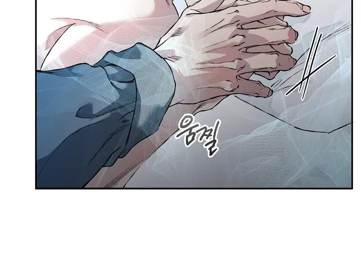 Read Mind the Gap chapter 29 image 33 on Lezhin