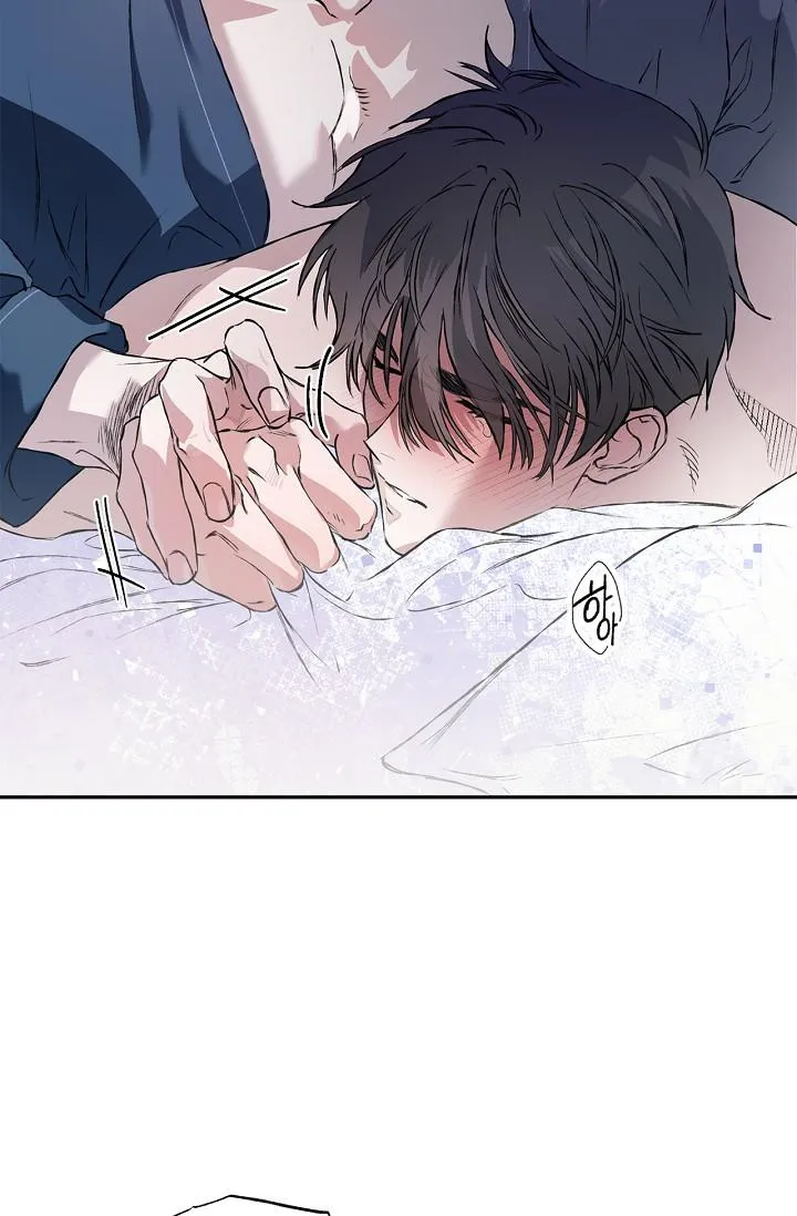 Read Mind the Gap chapter 29 image 35 on Lezhin
