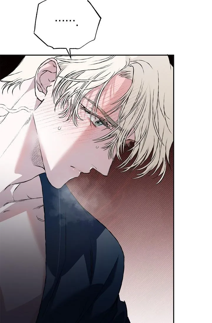 Read Mind the Gap chapter 29 image 36 on Lezhin