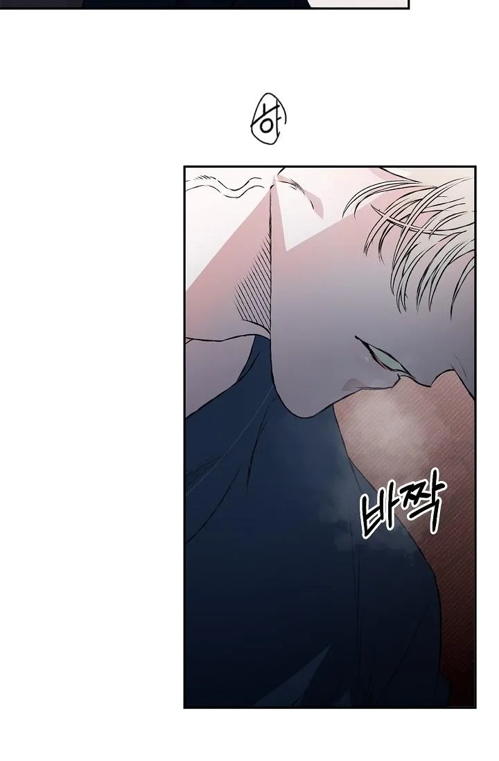 Read Mind the Gap chapter 29 image 37 on Lezhin